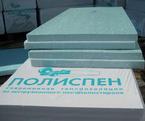 Полиспен Полиспен
