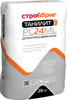 ТАНИЛИТ PC24/1 ML ТАНИЛИТ PC24/1 ML