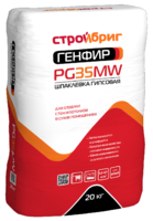 Генфир PG 35 MW Генфир PG 35 MW