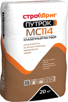 ПУТРОК MC114 ПУТРОК MC114