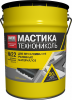 Мастика приклеивающая ТЕХНОНИКОЛЬ №22 (Вишера) Мастика приклеивающая ТЕХНОНИКОЛЬ №22 (Вишера)