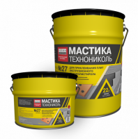 Мастика приклеивающая ТЕХНОНИКОЛЬ №27 Мастика приклеивающая ТЕХНОНИКОЛЬ №27
