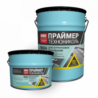 Праймер битумный эмульсионный ТЕХНОНИКОЛЬ №04 Праймер битумный эмульсионный ТЕХНОНИКОЛЬ №04