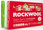 ЛАЙТ БАТТС СКАНДИК ЛАЙТ БАТТС СКАНДИК