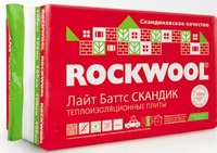 Лайт Батс Скандик Лайт Батс Скандик