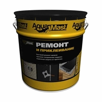 Ремонт и приклеивание AquaMast Ремонт и приклеивание AquaMast